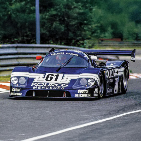 Maquette plastique de...