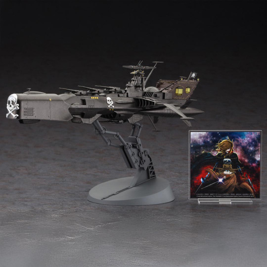 Plastic model kit of the TV...