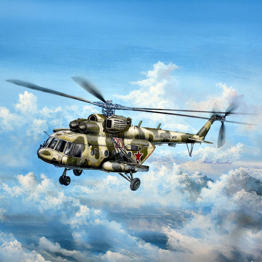 Plastic model of Russian...