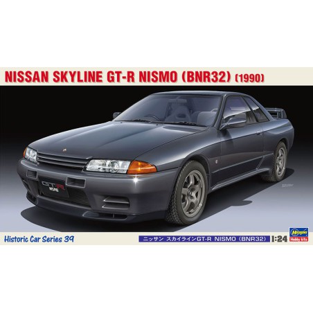 Plastic car model Nissan Skyline GT-R Nismo 1/24 | Scientific-MHD