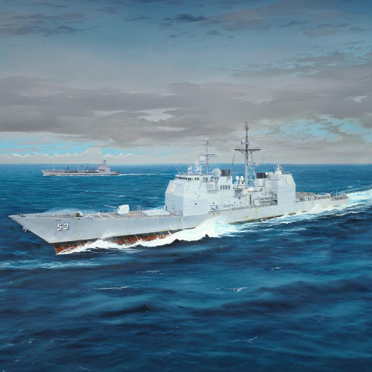 Maquette de bateau en...