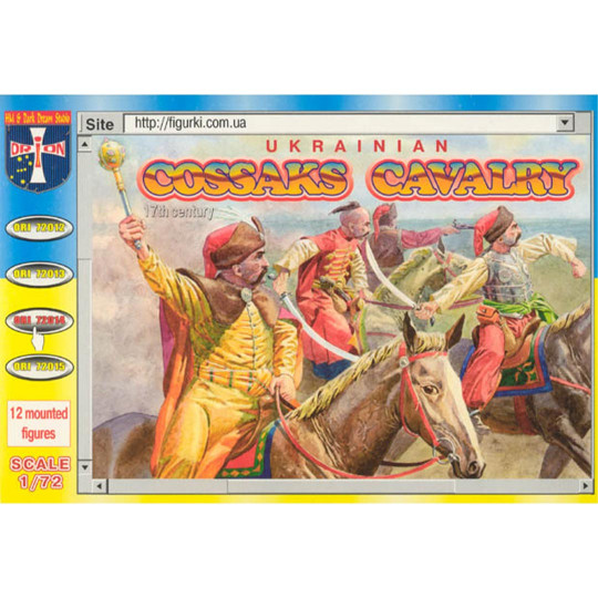 Figurine Cossaks cavalry 1:72