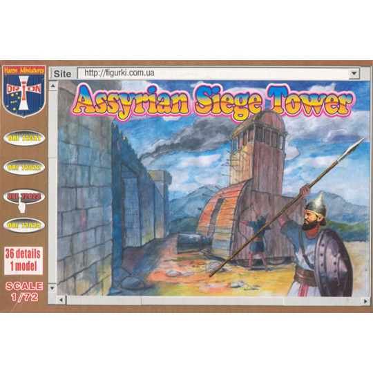 Figurine Assyrian siege...