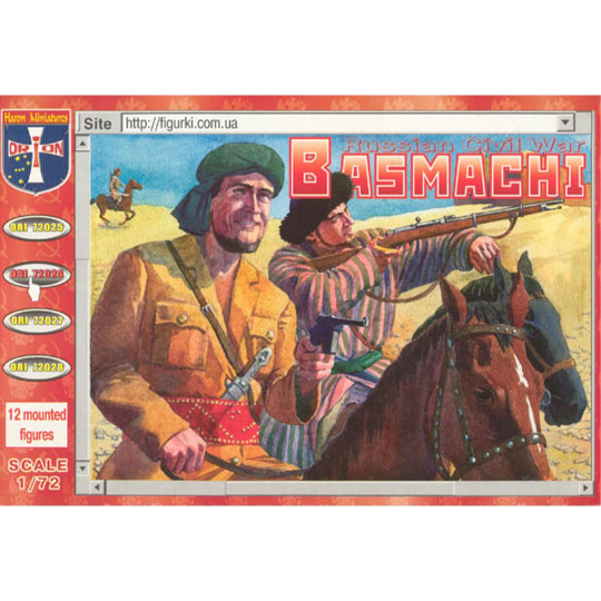 Figurine Basmachi (Russian...