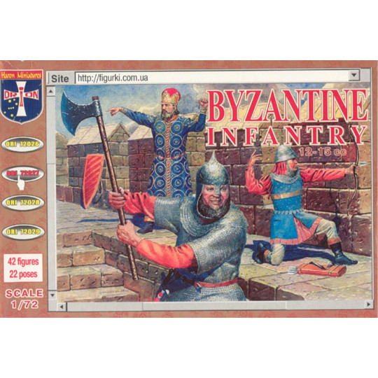 Figur Byzantinische...