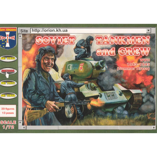 Figurine Soviet tankmen and...