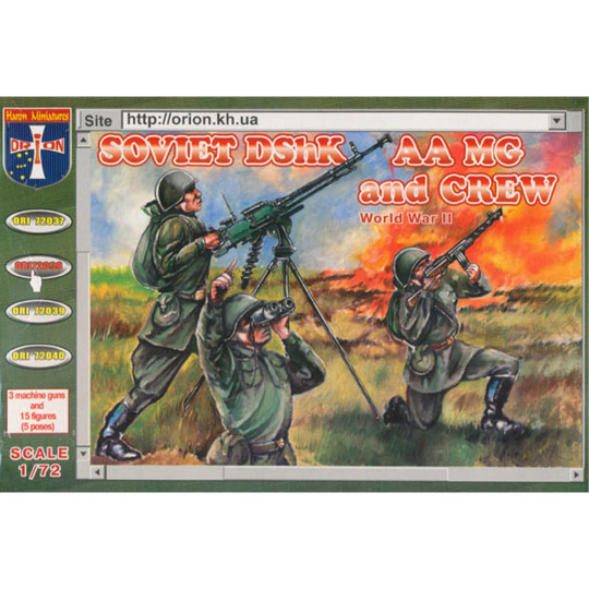 Figurine Soviet DShK AA MG...