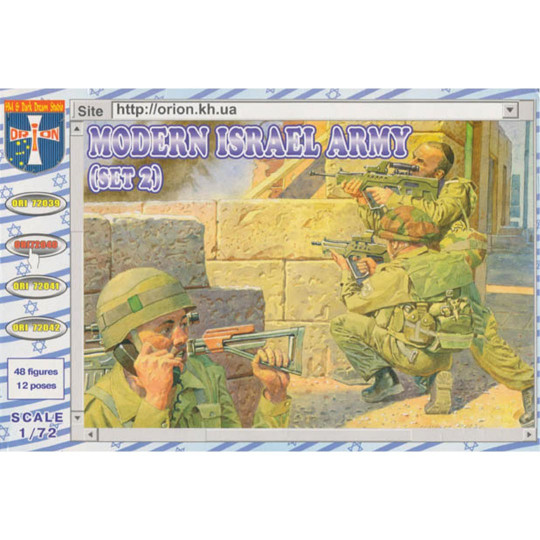 Figurine Modern Israel Army...