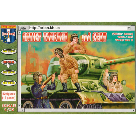 Figurine Soviet tankmen and...