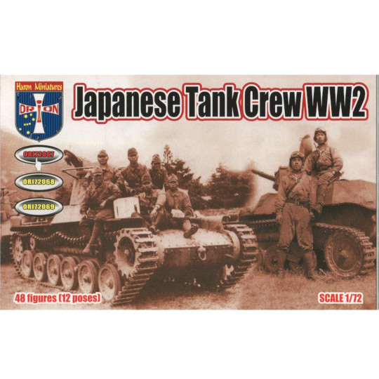 Figurine Japanese tank crew...
