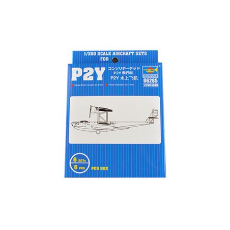 P2Y 1/350 plastic boat model | Scientific-MHD