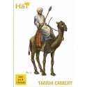 Taaishi 1/72 cavalry figurine | Scientific-MHD