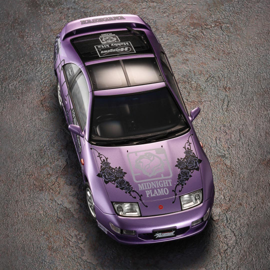 Model of Nissan Fairlady Z...
