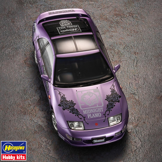 Modell Nissan Fairlady Z...