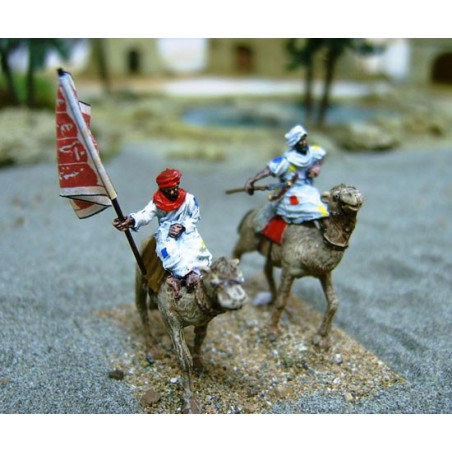 Taaishi 1/72 cavalry figurine | Scientific-MHD
