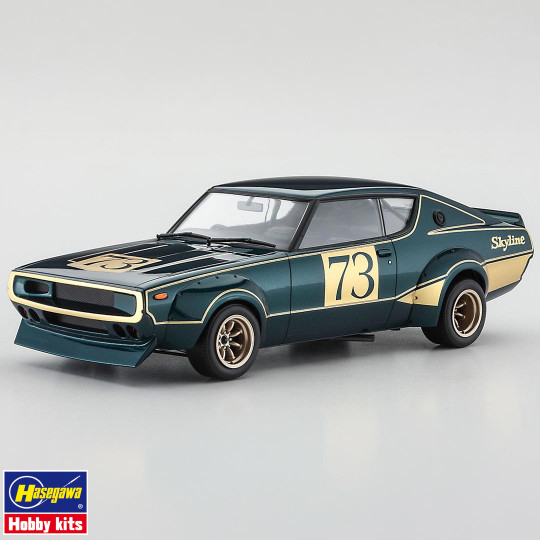 Maquette Nissan Skyline...