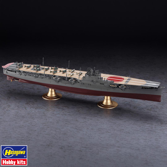 Maquette IJN Aircraft...