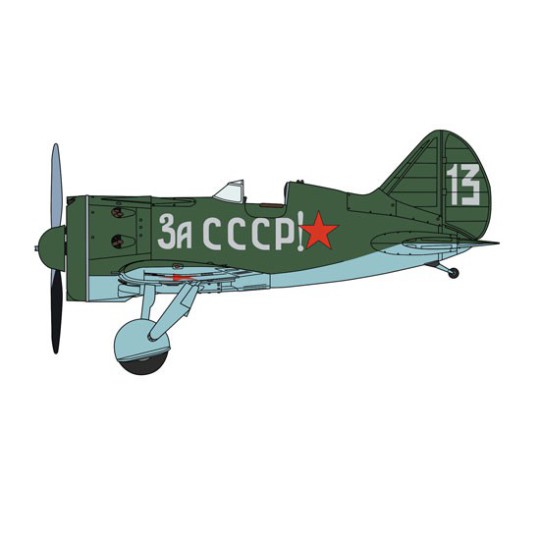 Polikarpov plastic model I-16 1/32 Polikarpov plastic model I-16 1/32 | Scientific-MHD