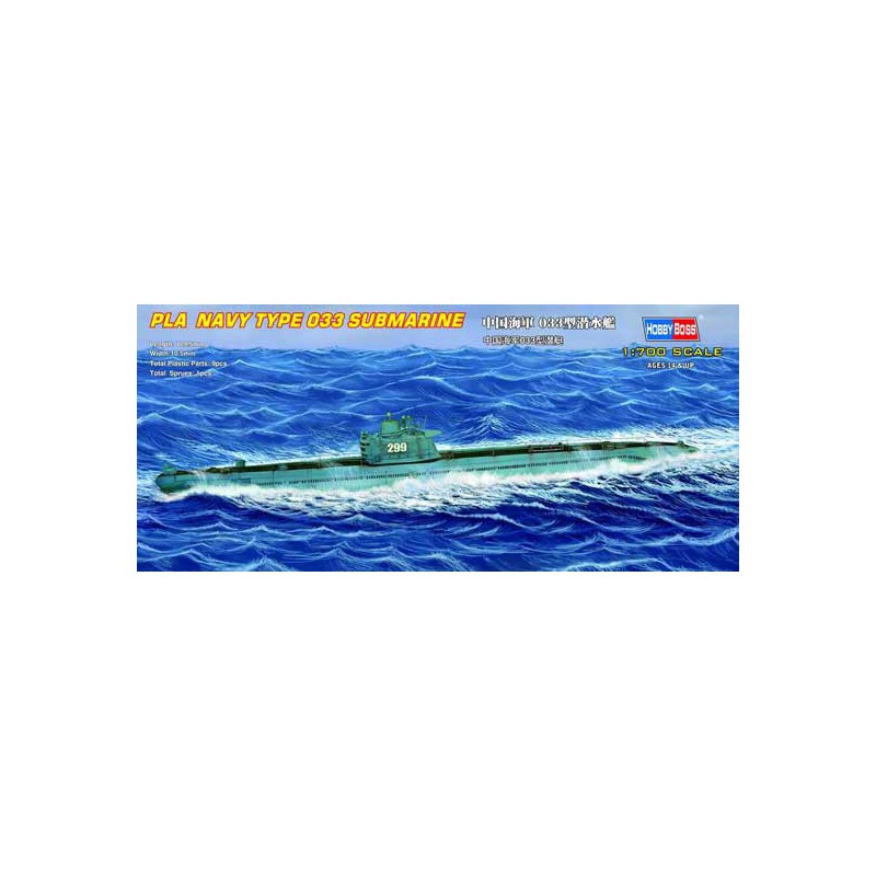 Maquette de Bateau en plastique Chinese Naval type 33 ...1/700