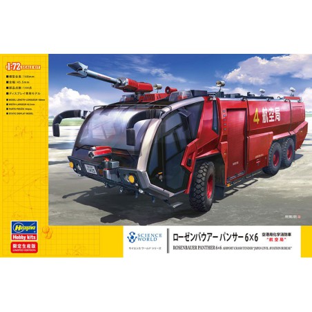 Maquette de camion en plastique Rosenbauer Panther 6x6 1/72