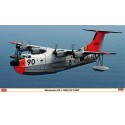 Maquette d'avion en plastique ShinMaywa US-1 «Rescue Ivory» 1/72