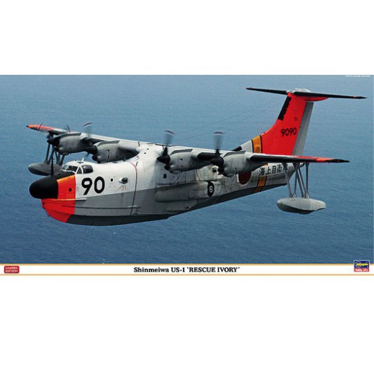 Shinmaywa US-1 plastic plane model "Rescue Ivory" 1/72 Shinmaywa US-1 plastic plane model "Rescue Ivory" 1/72 | Scientific-MHD