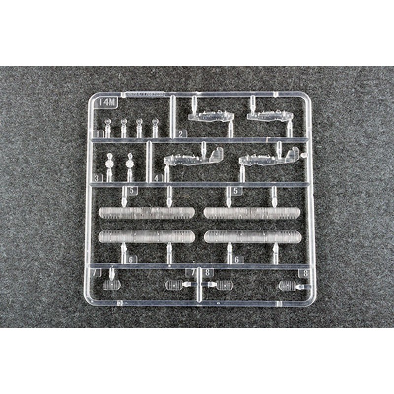 Maquette de Bateau en plastique T4M 1/350 Maquette de Bateau en plastique T4M 1/350