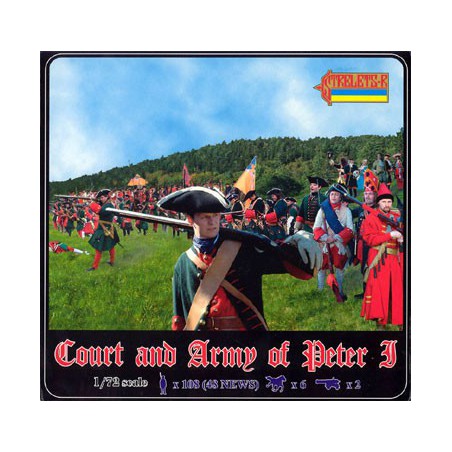 Court and army figurine Peter the Great | Scientific-MHD