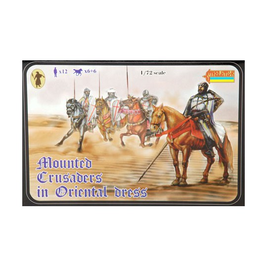 Figurine CROISES A CHEVAUX 1/72 Figurine CROISES A CHEVAUX 1/72