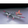 Maquette d'avion en plastique D3A1 BOMBER VAL 1/48