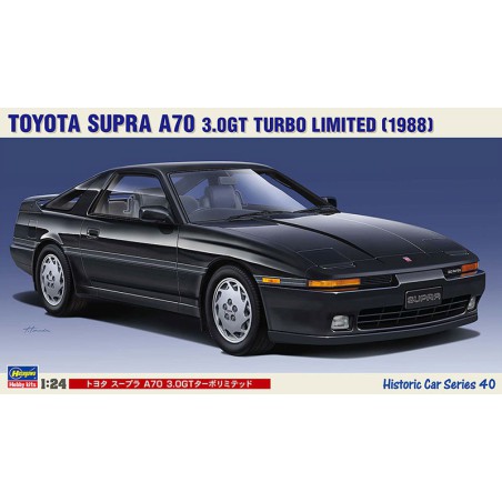 Toyota 3.0 GT Turbo 1/24 plastic car cover | Scientific-MHD