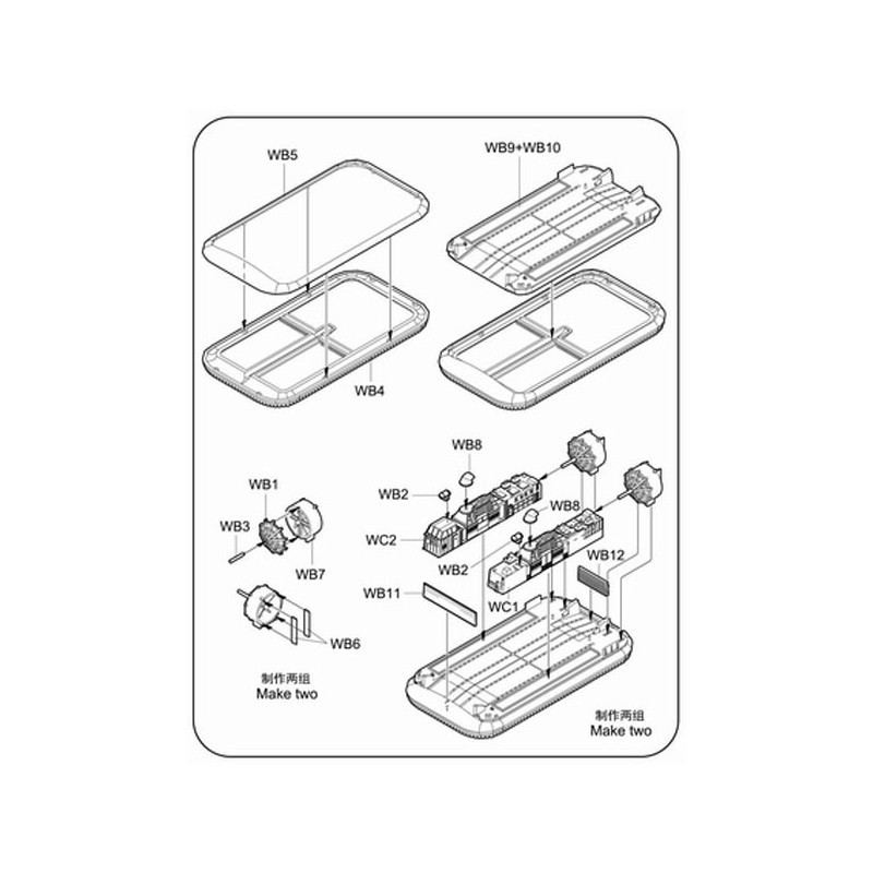 USN LCAC HOVERCRAFT 1/350 plastic boat model ScientificMHD