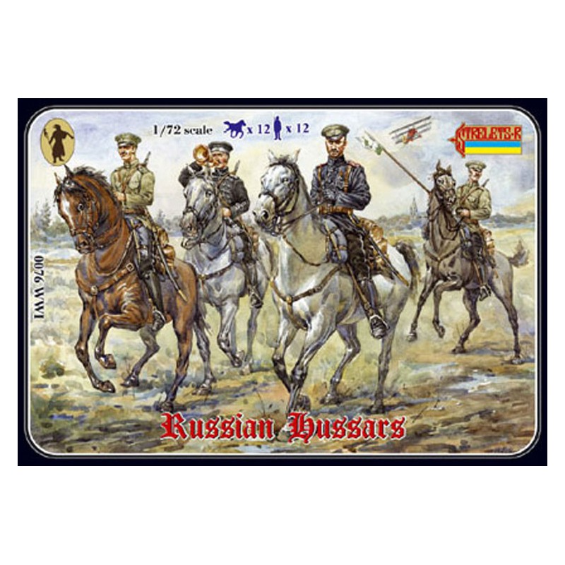 Figurine Hussards Russes