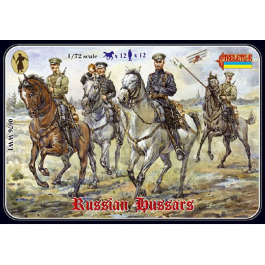 Figurine Hussards Russes Figurine Hussards Russes
