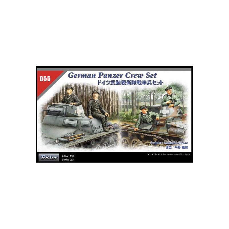 Figurine Equipage Panzer 1/35