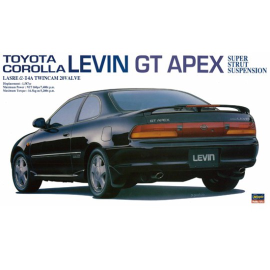 Maquette de voiture en plastique TOYOTA Corolla LEVIN GT 1/24 Maquette de voiture en plastique TOYOTA Corolla LEVIN GT 1/24