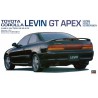 Toyota Corolla Levin GT 1/24 plastic car cover | Scientific-MHD