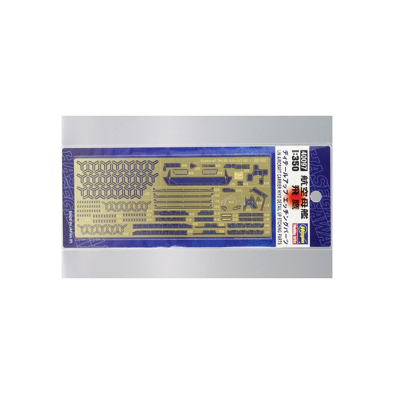 Maquette de Bateau en plastique Photo découpe HIYO 1/350