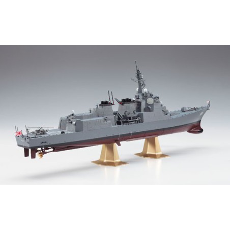 DDG ATAGA 1/450 Plastikbootmodell | Scientific-MHD