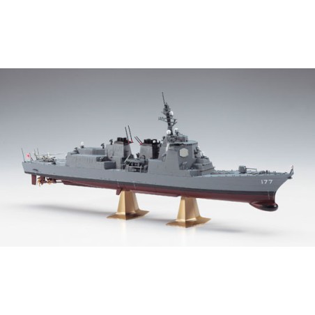 DDG Atago 1/450 plastic boat model | Scientific-MHD