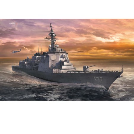 Maquette de Bateau en plastique DDG ATAGO 1/450