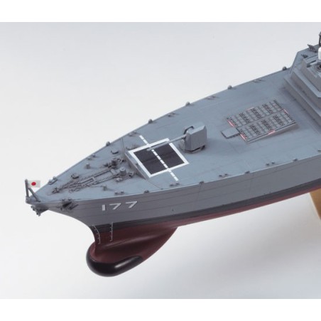 DDG ATAGA 1/450 Plastikbootmodell | Scientific-MHD