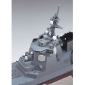 DDG Atago 1/450 plastic boat model | Scientific-MHD