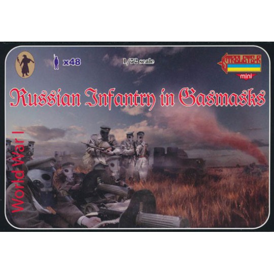 Figurine INFANTERIE RUSSE MASQUE 1/72 Figurine INFANTERIE RUSSE MASQUE 1/72