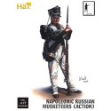 Russische Infanterie -Figur -Aktion 1/32 | Scientific-MHD