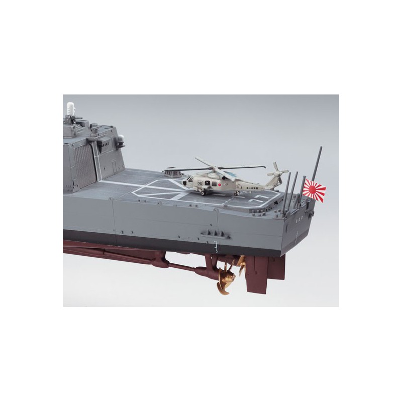 Maquette de Bateau en plastique DDG ATAGO 1/450