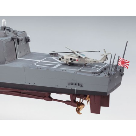 DDG ATAGA 1/450 Plastikbootmodell | Scientific-MHD