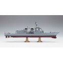 Maquette de Bateau en plastique DDG ATAGO 1/450