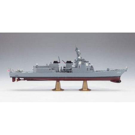 DDG ATAGA 1/450 Plastikbootmodell | Scientific-MHD