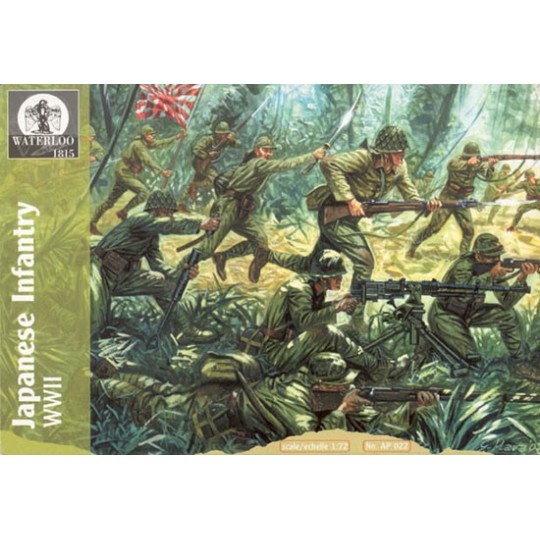 Figurine INFANTERIE JAPONAISE WWII 1/72 Figurine INFANTERIE JAPONAISE WWII 1/72